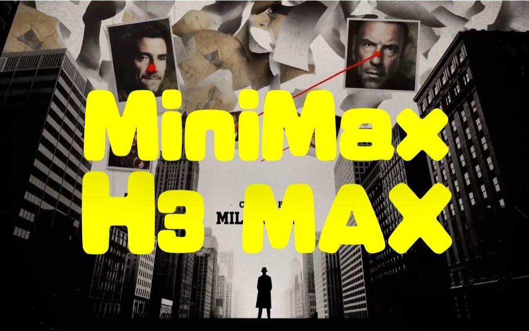 MiniMax H3 Max example